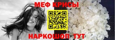 гашик Ливны
