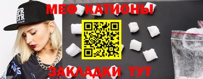 каннабис Ликино-Дулёво