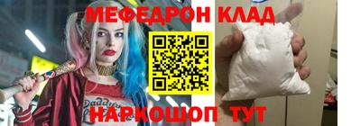 гашик Ливны