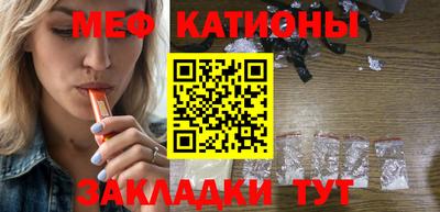 гашик Ливны