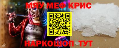 кокс Лесосибирск