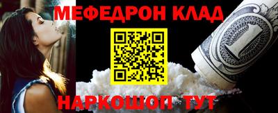 гашик Ливны