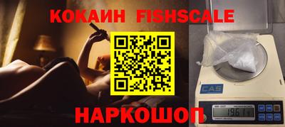 каннабис Ликино-Дулёво