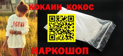 гашик Ливны