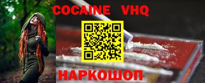 гашик Ливны