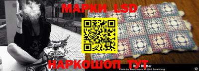 кокс Лесосибирск