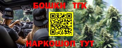 кокс Лесосибирск