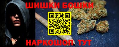 кокс Лесосибирск