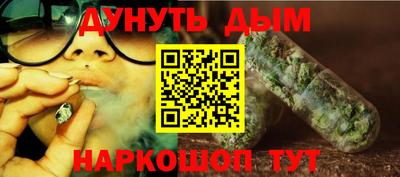 кокс Лесосибирск