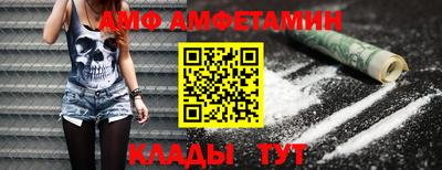кокс Лесосибирск