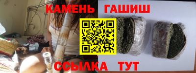 кокс Лесосибирск