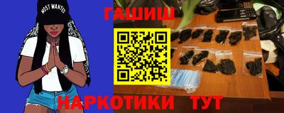 кокс Лесосибирск
