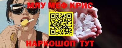 каннабис Ликино-Дулёво