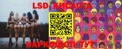 каннабис Ликино-Дулёво