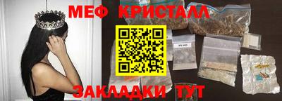 кокс Лесосибирск