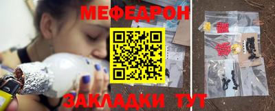 кокс Лесосибирск