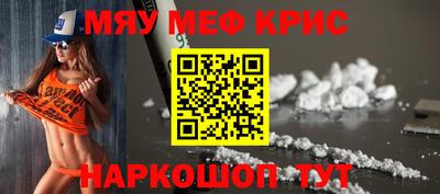 гашик Ливны
