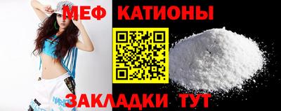 гашик Ливны