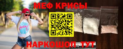 каннабис Ликино-Дулёво